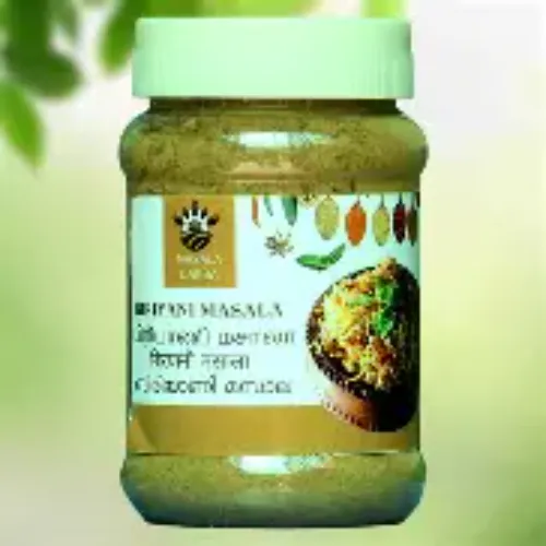 ബിരിയാണി മസാല (Biriyani Masala)